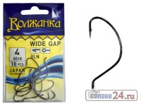 Крючки Волжанка Wide Gap